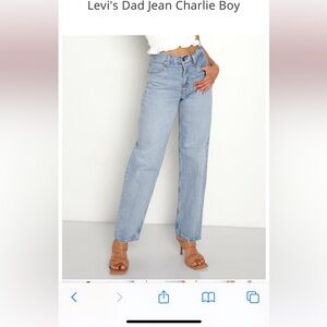 Levi’s baggy dad jeans